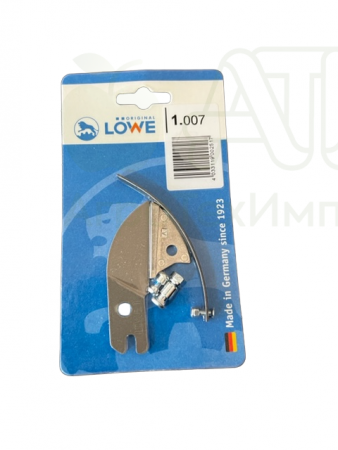 ART. 1.007 Комплект запасных частей к секаторам  LOWE  серии 1