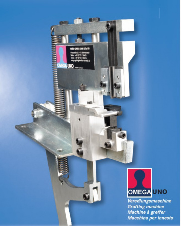 Прививочная машинка Omega Uno